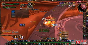 魔兽官方平台下载地址及影视激活码是什么,数据引导设计策略 专属版_v8.199