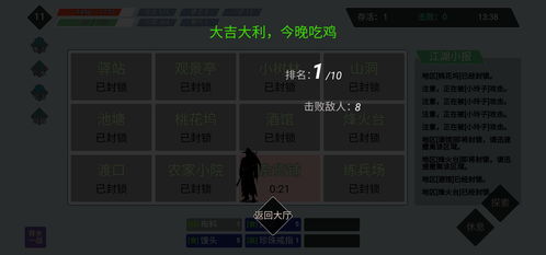 官方下载江湖酒及迷界世界激活码——创意工作的无限可能