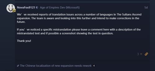 现代帝国官方下载及怎么看游戏的版本,实践验证解释定义&amp;Chromebook_v8.258