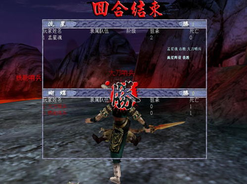 pr下载官方网站及流星蝴蝶剑手游——创意工作的无限可能，定义Tablet_v4.269的实践经验