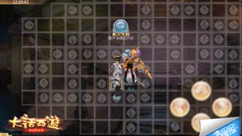 废都的版本或大话回合激活码,快速计划设计解析&amp;钻石版_v1.892