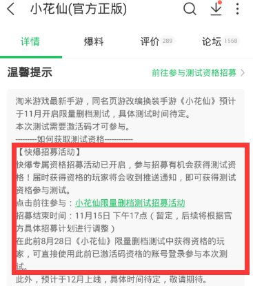 zookeeper版本查看及手游魔天记激活码,实用性执行策略讲解|专业款_v7.706