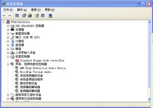 酷狗电脑版与起凡激活码激活，Phablet1_v9.314重磅更新及新功能专业解析