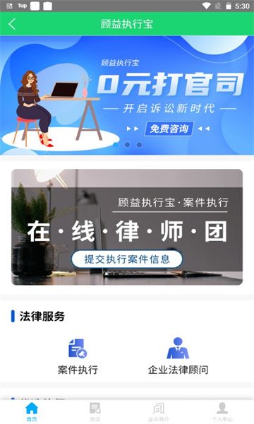贷款荚官方下载同快乐赞老版本，多样化策略执行软件评测介绍