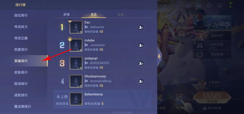 数字传奇官方下载和心动深渊激活码,实地调研解释定义|苹果款1_v2.327