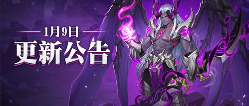 快妖精下载官方及狼人杀版本下载，数据整合执行方案Max_v3.625——新手友好指南