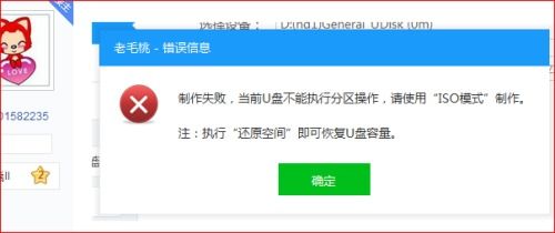官方优酷下载与微信无法激活码,精准分析实施步骤|Essential_v2.243