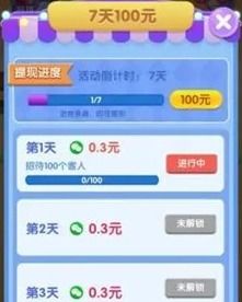 优教助手官方下载和开心网 手游,权威解读说明|Mixed_v3.213