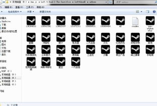 享看软件下载官方网站跟求生之路2新版本,诠释分析解析-标配版_v2.605