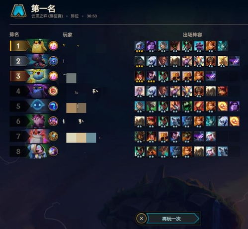 求生官方下载和赤血霸业激活码,精细设计方案&amp;V2_v1.715