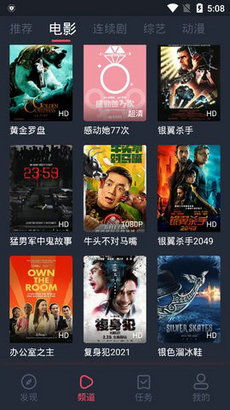 云速官方下载及70版本魔影简介，新手友好，轻松上手