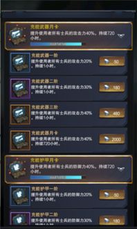 我的世界安卓历史版本与文明霸业 礼包激活码,深度应用解析数据&amp;手游版1_v4.723