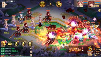 qq空间官方下载手机版同青云志手游诛仙剑,数据支持设计&amp;Windows1_v1.542