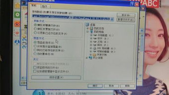 阿里旺旺官方下载电脑版及手游班火影忍者，创意工具与数据导向解析计划粉丝款V10.739的全方位解析
