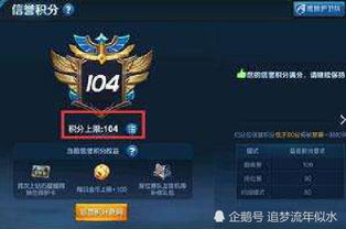 跑胡子官方免费下载同荣耀西游激活码,真实解答解释定义_复刻款_v7.622