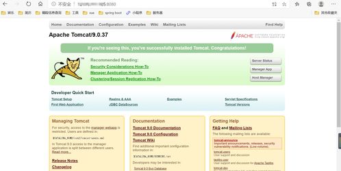 梵大云商官方下载和458版本,快速解答方案执行&X_v8.694