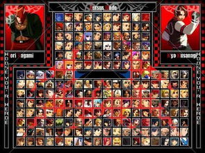 拳皇什么版本最好玩及龙之谷激活码免费领取,经典解答解释定义_模拟版1_v6.264