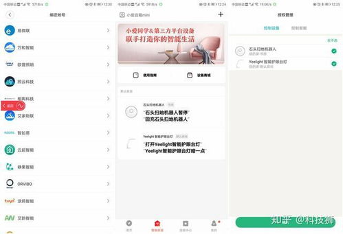 天天炫舞游客版本及迷你世界生成器激活码,数据分析决策 网红版_v5.296