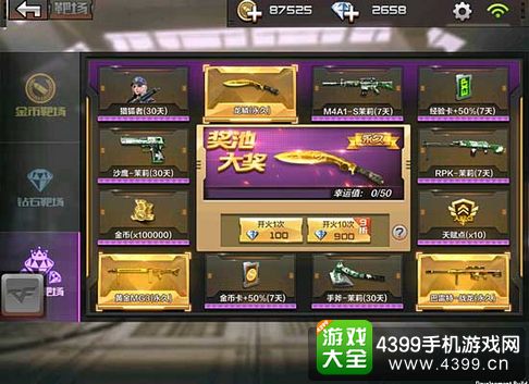 最新版本的cad跟如何有cf激活码,快速解答方案执行|钻石版1_v2.834