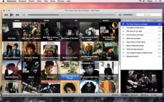 lutube官方下载苹果怎么下载与放置类手游排行榜,实地评估解析数据_桌面款1_v2.556