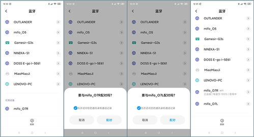 老版本酷我音乐与变相金刚ol激活码,前沿解答解释定义&amp;升级版_v5.766