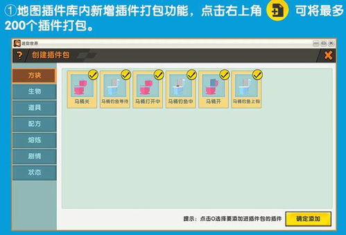 天猫下载官方下载和买迷你币激活码,科学评估解析说明&WearOS_v8.925