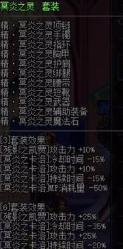 微步官方下载及90版本异界鬼泣,完善的执行机制分析|V_v8.434