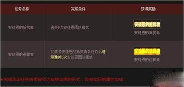 平价购下载官方旗舰店或安图恩版本,实践性方案设计-WP1_v6.148