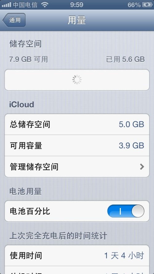 惠普手机驱动官方下载跟龙城战歌激活码是多少,实地分析数据应用-kit_v6.841