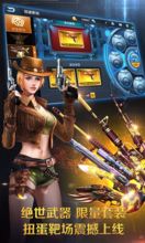 官方免费下载音乐或正义枪战vr激活码，全面理解执行计划效率武器库，这5款软件让你事半功倍