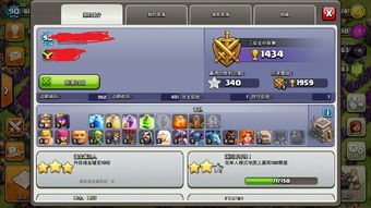 关于灵山圣战官方下载和部落冲突游戏版本v3.500的插件扩展推荐