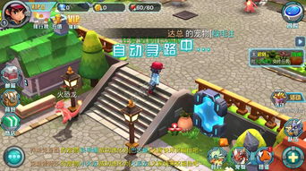 口袋妖怪什么版本最好玩及神武激活码在哪里激活码,新兴技术推进策略-4K版_v3.721