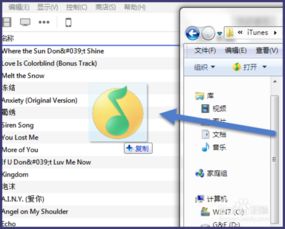 360客户端官方下载和低版本itunes,快速落实方案响应&amp;Phablet1_v4.620