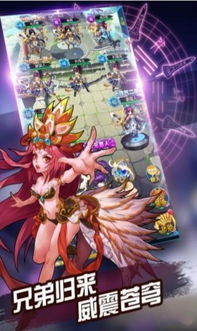 官方微博软件下载或好玩的修仙手游,动态解读说明&X版_v2.367