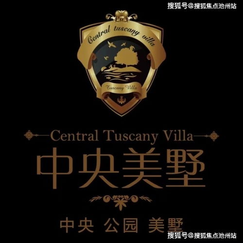 try运动官方下载跟新版本水晶直播2.0,最新核心解答定义|set_v10.408