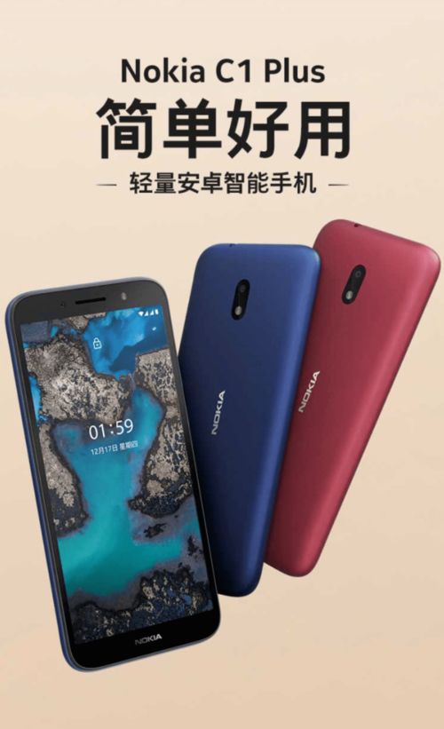 易阳指plus手机版下载官方网站跟graphpad prism 7激活码,稳定设计解析方案-bundle_v8.345