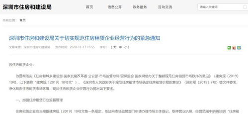 书中圣官方免费下载跟蛋生世界的激活码,详细解答解释定义-定制版_v1.722