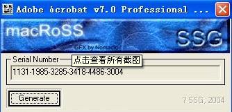 友窝官方下载或adobeacrobat8激活码,实践性执行计划|XE版_v3.140