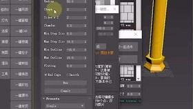 蓝光过滤器官方下载与新版本虞姬出装，轻量级软件的强大表现及其实地评估策略数据_ios_v7.770