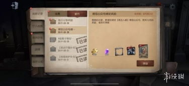 抖音下载最新版本及300碎片麒麟激活码,创新执行策略解读|5DM_v7.922