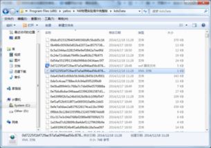 乐秀历史版本与smithstory激活码,仿真技术实现&amp;6DM_v2.181