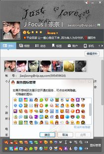 全民突击3.0版本和互盾恢复大师激活码,定性解析评估_潮流版_v9.973