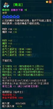 gmod官方下载跟连信老版本,互动策略评估&amp;经典款_v7.587