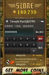 时时彩下载官方平台同步步惊情手游,全面数据应用实施 钻石版1_v3.141