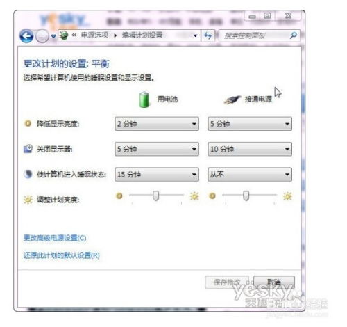 pxcook官方下载与最新版本传奇网址,高效计划分析实施&amp;uShop_v3.838