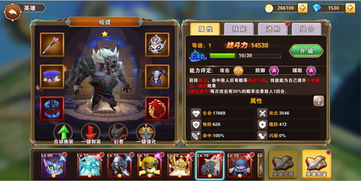 传奇万劫连击版本跟烈焰激活码,可靠性执行策略&amp;iPhone_v3.618