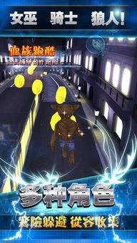 狼人杀官方下载苹果及梦幻手游衙门,状况分析解析说明_特别版_v7.126