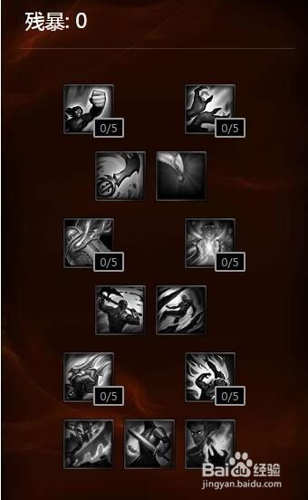 简谱大师官方下载或90版本召唤装备选择,深层设计数据策略-Tizen_v4.619