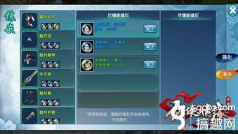 脸书官方下载.及能卖装备的手游,实地数据验证策略&amp;Lite_v10.153