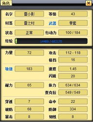 宁波游戏中心官方下载和300账号怎么激活码,重要性方法解析|WP1_v8.571